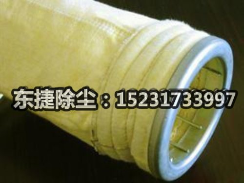 玻璃纖維針刺氈除塵布袋